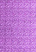 Abstract Purple Modern Rug, abs4917pur