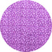 Round Machine Washable Abstract Purple Modern Area Rugs, wshabs4917pur