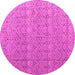 Round Abstract Pink Modern Rug, abs4918pnk