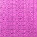 Square Abstract Pink Modern Rug, abs4918pnk