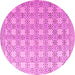 Round Abstract Pink Modern Rug, abs4920pnk