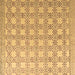 Square Abstract Brown Modern Rug, abs4920brn