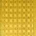 Square Abstract Yellow Modern Rug, abs4920yw