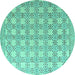 Round Abstract Turquoise Modern Rug, abs4920turq