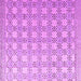 Square Abstract Purple Modern Rug, abs4920pur