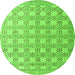 Round Abstract Green Modern Rug, abs4920grn