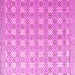 Square Abstract Pink Modern Rug, abs4920pnk