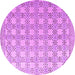 Round Machine Washable Abstract Purple Modern Area Rugs, wshabs4920pur