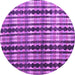 Round Abstract Purple Modern Rug, abs4924pur