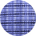 Round Abstract Blue Modern Rug, abs4924blu