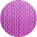 Round Abstract Pink Modern Rug, abs4925pnk