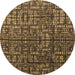 Round Abstract Brown Modern Rug, abs4926brn