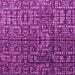 Square Abstract Pink Modern Rug, abs4926pnk