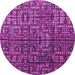 Round Abstract Pink Modern Rug, abs4926pnk