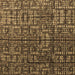 Square Abstract Brown Modern Rug, abs4926brn