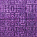 Square Abstract Purple Modern Rug, abs4926pur