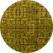 Round Abstract Yellow Modern Rug, abs4926yw