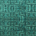 Square Abstract Turquoise Modern Rug, abs4926turq