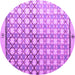 Round Machine Washable Abstract Purple Modern Area Rugs, wshabs4927pur