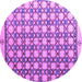 Round Machine Washable Abstract Purple Modern Area Rugs, wshabs4929pur