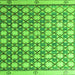 Square Abstract Green Modern Rug, abs4929grn