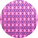 Round Abstract Pink Modern Rug, abs4929pnk