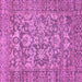 Square Oriental Purple Traditional Rug, abs492pur