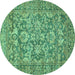 Round Oriental Turquoise Traditional Rug, abs492turq