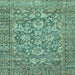 Square Oriental Light Blue Traditional Rug, abs492lblu