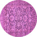 Round Oriental Purple Traditional Rug, abs492pur