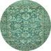 Round Oriental Light Blue Traditional Rug, abs492lblu