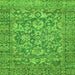 Square Machine Washable Oriental Green Traditional Area Rugs, wshabs492grn