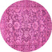 Round Machine Washable Oriental Pink Traditional Rug, wshabs492pnk