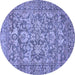 Round Oriental Blue Traditional Rug, abs492blu