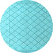 Round Solid Light Blue Modern Rug, abs4930lblu