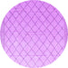 Round Solid Purple Modern Rug, abs4930pur