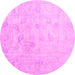 Round Oriental Pink Traditional Rug, abs4933pnk