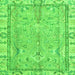 Square Oriental Green Traditional Rug, abs4934grn