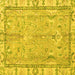 Square Oriental Yellow Traditional Rug, abs4934yw