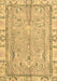 Oriental Brown Traditional Rug, abs4934brn