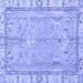 Square Oriental Blue Traditional Rug, abs4934blu