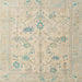 Square Abstract Desert Sand Beige Oriental Rug, abs4935