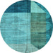 Round Abstract Light Blue Modern Rug, abs4936lblu