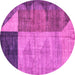 Round Machine Washable Abstract Pink Modern Rug, wshabs4936pnk