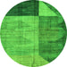 Round Abstract Green Modern Rug, abs4936grn