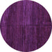 Round Machine Washable Abstract Purple Modern Area Rugs, wshabs4937pur