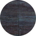 Round Abstract Light Blue Modern Rug, abs4937lblu