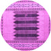 Round Machine Washable Abstract Purple Modern Area Rugs, wshabs4938pur