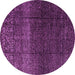 Round Machine Washable Abstract Purple Modern Area Rugs, wshabs4939pur