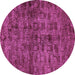 Round Machine Washable Abstract Purple Modern Area Rugs, wshabs493pur